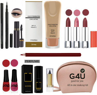G4U All In One Makeup Kit For Women 25J2021A70