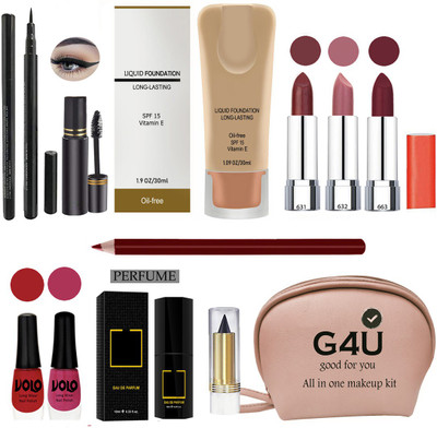 G4U All In One Makeup Kit For Women 25J2021A24