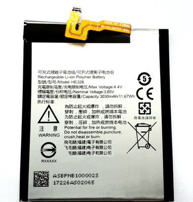 FULL CELL Mobile Battery For  Nokia 8 HE328