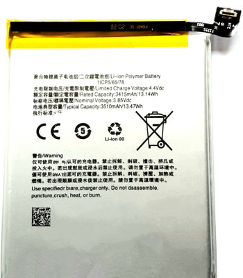 FULL CELL Mobile Battery For  Oppo R15x BLP689