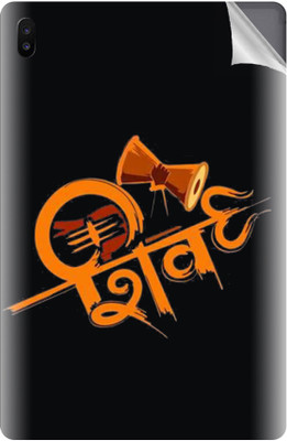 tiddler Samsung Galaxy Tab S6 Mobile Skin(Black)