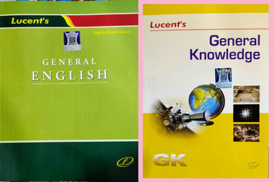 Lucents General English /general Knowledge Combo Book(Paperback, AK THAKUR, DR.BINAY KARNA)