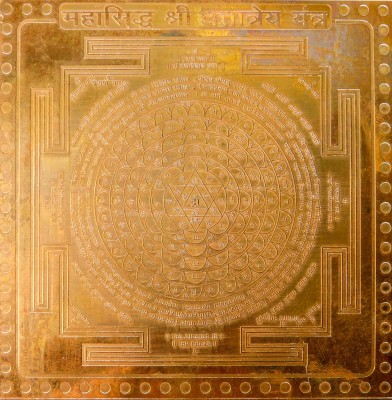 Om Shree Siddhi Vinayak Murti Bhandar maha siddh shree dattatray yantra Copper Yantra(Pack of 1)