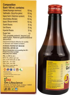 Rudraa Gasomnill Syrup for acidity and indigestion relief pack of 2 200 each(Pack of 2)