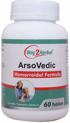 Way2Herbal ARSOVEDIC - 60 Tablets Pack of 2(Pack of 2, 120 Tablets)