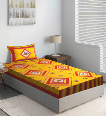 E ELMA 144 TC Cotton Single Jaipuri Prints Flat Bedsheet(Pack of 1, Red)