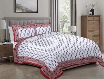 Texstylers 220 TC Cotton King Floral Flat Bedsheet(Pack of 1, Red)