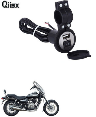 Qiisx QIX_2252 Heavy Duty Bike Mobile USB Charger For Bj jAvenger 220 DTS-i 5 A Bike Mobile Charger