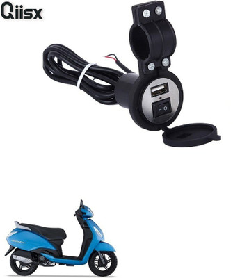 Qiisx QIX_2242 Heavy Duty Bike Mobile USB Charger For T Jupiter 5 A Bike Mobile Charger