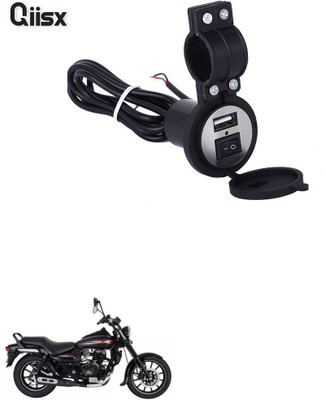 Qiisx QIX_2247 Heavy Duty Bike Mobile USB Charger For Bj jAvenger 5 A Bike Mobile Charger