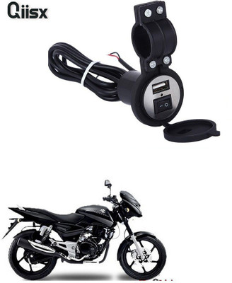 Qiisx QIX_2272 Heavy Duty Bike Mobile USB Charger 5 A Bike Mobile Charger