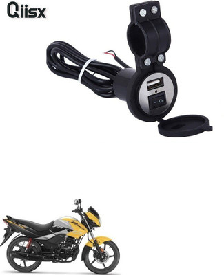 Qiisx QIX_2178 Heavy Duty Bike Mobile USB Charger 5 A Bike Mobile Charger
