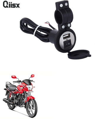 Qiisx QIX_2176 Heavy Duty Bike Mobile USB Charger 5 A Bike Mobile Charger