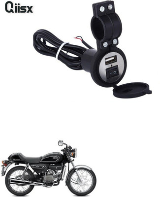 Qiisx QIX_2187 Heavy Duty Bike Mobile USB Charger 5 A Bike Mobile Charger