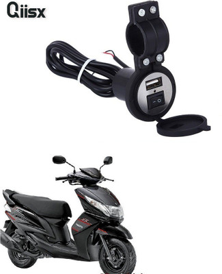 Qiisx QIX_2330 Heavy Duty Bike Mobile USB Charger 5 A Bike Mobile Charger