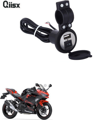 Qiisx QIX_2349 Heavy Duty Bike Mobile USB Charger 5 A Bike Mobile Charger