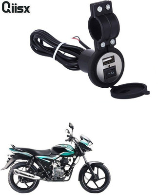 Qiisx QIX_2257 Heavy Duty Bike Mobile USB Charger For Bj jDiscover 100 DTS-i 5 A Bike Mobile Charger