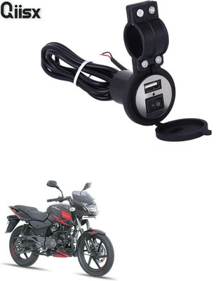Qiisx QIX_2271 Heavy Duty Bike Mobile USB Charger For Bj jPulsar 150 5 A Bike Mobile Charger