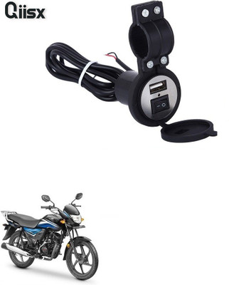 Qiisx QIX_2226 Heavy Duty Bike Mobile USB Charger 5 A Bike Mobile Charger