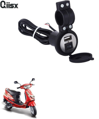 Qiisx QIX_2359 Heavy Duty Bike Mobile USB Charger 5 A Bike Mobile Charger