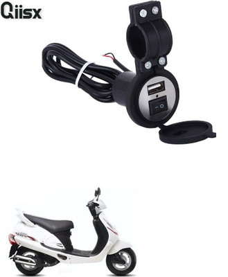 Qiisx QIX_2357 Heavy Duty Bike Mobile USB Charger 5 A Bike Mobile Charger