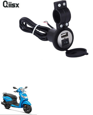 Qiisx QIX_2182 Heavy Duty Bike Mobile USB Charger For Ho Pleasure 5 A Bike Mobile Charger