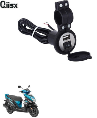 Qiisx QIX_2329 Heavy Duty Bike Mobile USB Charger 5 A Bike Mobile Charger