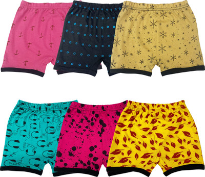 MYO Boys & Girls Bloomer