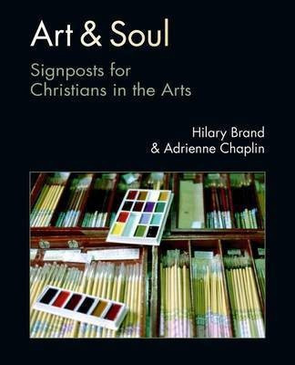 Art and Soul (Rev)(English, Paperback, Brand)