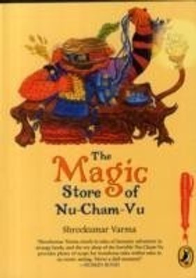 The Magic Store Of Nu-Cham-Vu(English, Paperback, Shreekumar Varma,)