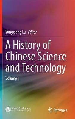 A History of Chinese Science and Technology(English, Hardcover, unknown)