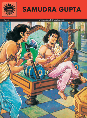 Samudra Gupta(English, Paperback, Chandrakant Kamala)