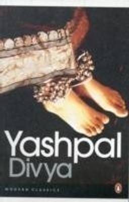 Divya(English, Paperback, Yashpal)