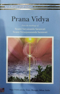 Prana Vidya(English, Paperback, Saraswati Swami Satyananda)