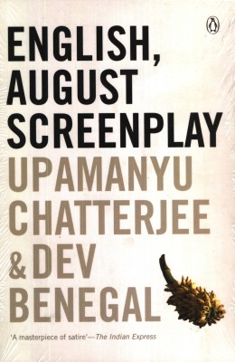 English, August(English, Paperback, Chatterjee Upamanyu)