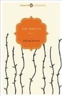 PEG: the Shroud: Stories(English, Paperback, Premchand)