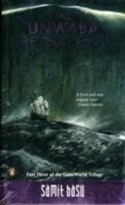 Unwaba Revelations(English, Paperback, Basu Samit)