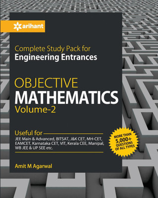 Objective Mathematics Complete Study Pack for Engineering Entrances(English, Paperback, Agarwal Amit M)