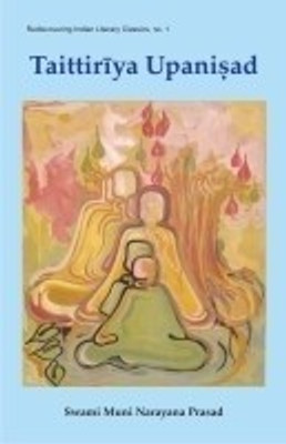 The Taittiriya Upanishad(English, Paperback, unknown)