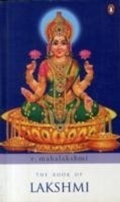 The Book of Lakshmi(English, Paperback, Mahalakshmi R.)