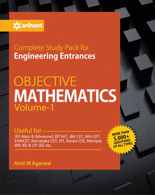 Objective Mathematics Complete Study Pack for Engineering Entrances(English, Paperback, Agarwal Amit M)