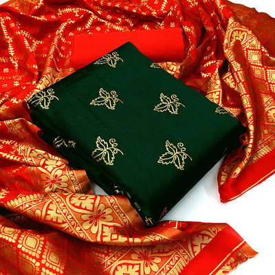 Kimisha Brocade Self Design Salwar Suit Material
