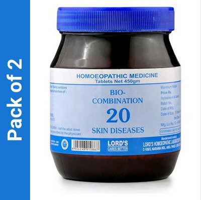 LORD'S Bio Combination No 20 Tablets(2 x 450 g)