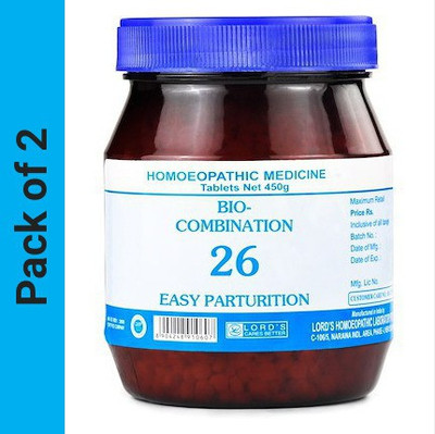 LORD'S Bio Combination No 26 Tablets(2 x 450 g)