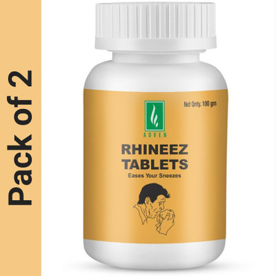 ADVEN Rhineez Tablets(2 x 100 g)
