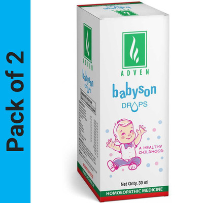 ADVEN Babyson Drops(2 x 30 ml)