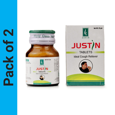 ADVEN Justin Tablets(2 x 25 g)