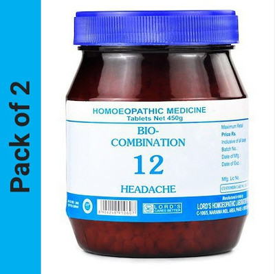LORD'S Bio Combination No 12 Tablets(2 x 450 g)
