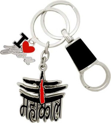 Rashi Traders I Love Mahakal (Shiv Ji) With Locking Key Chain Key Chain