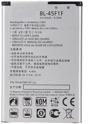 Welzone Mobile Battery For  LG Aristo M210 K8